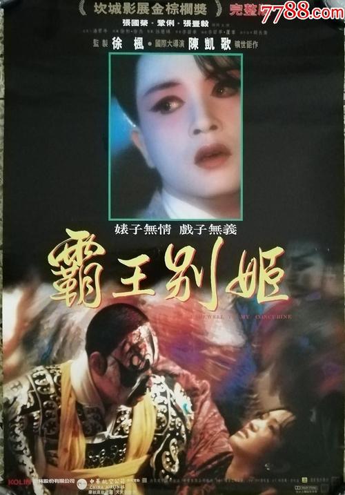 维滕/黑尔德克私立大学学士证书